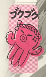 Toshi Ways Club