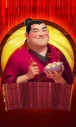 Yummy Dumplings: Hold The Spin